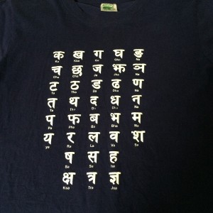 ブログ③-1　Tシャツ